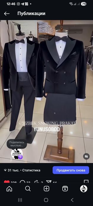 Prakat kostyum smoking