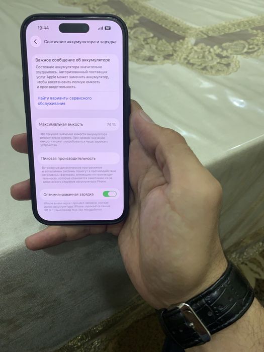 Iphone 14pro 128gb 2ta oddiy sim kartalik