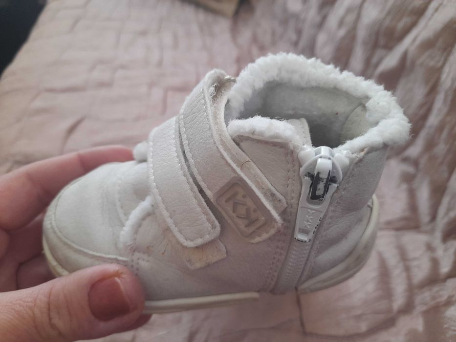 Детски Буйки .. 19, 20 номер