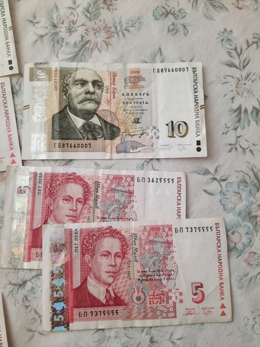 100 лева с последователни и хубави номера както и 5, 10, 20 и 50 лева