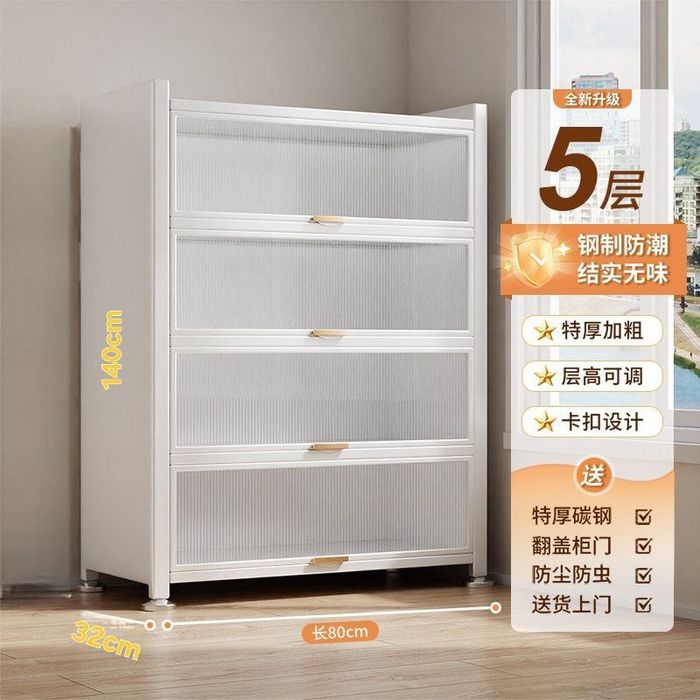 Шкаф для кухни и балкона металлический 5 уровней