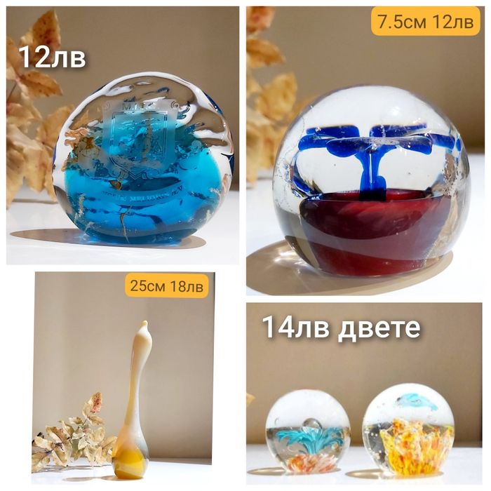 Ваза  преспапие фигура пепелник  фруктиера ръчна изработка