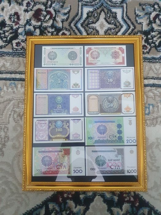 1 so'mdan 1000 sumgacha bulgan 10 dona