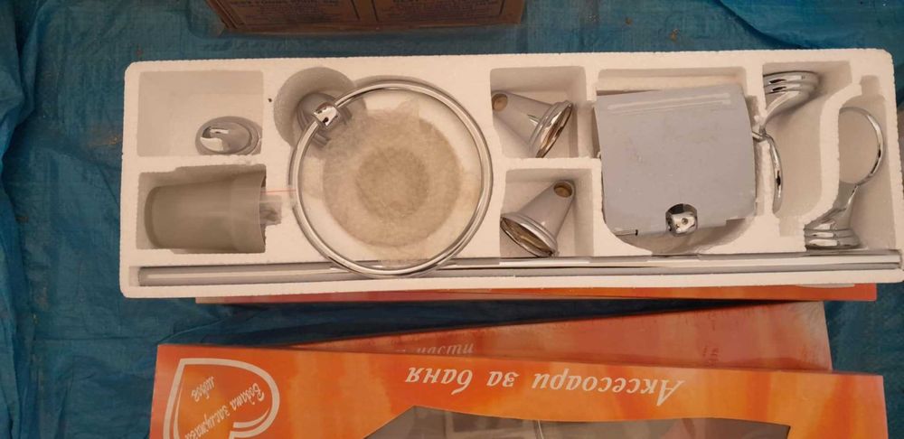 Комплект аксеосари за баня