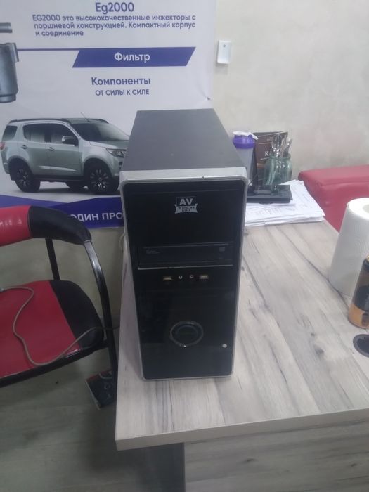 Кейс рабочий для офиса