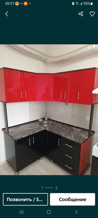 Сборка мебели. и.т