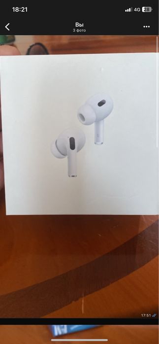 AirPods Pro 2 срочно срочно срочно