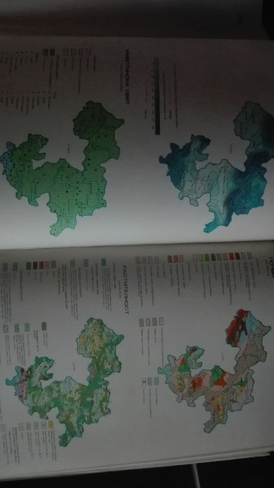 книги , научна тематика