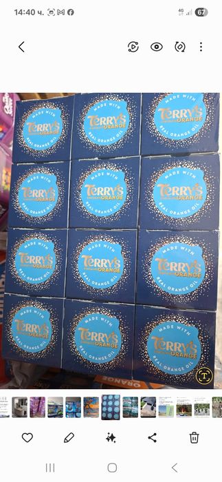 Продавам памперси