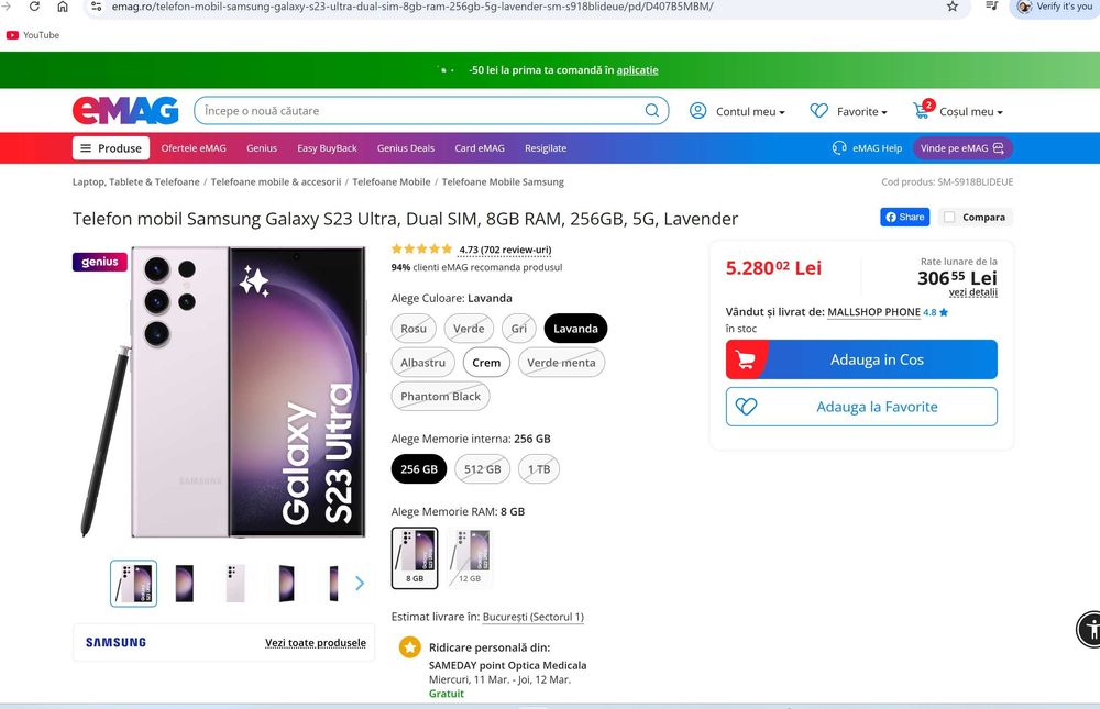 Telefon mobil Samsung Galaxy S23 Ultra, Dual SIM, 8GB RAM, 256GB, 5G