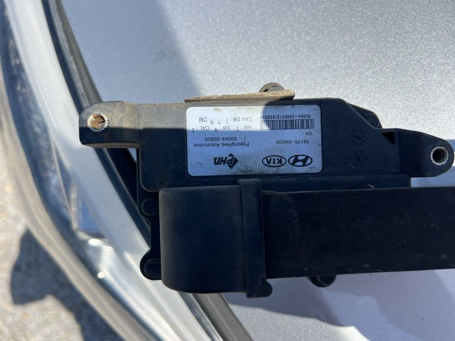 Сензор-лента за пешеходци Hyundai Santa fe 79170-2w000