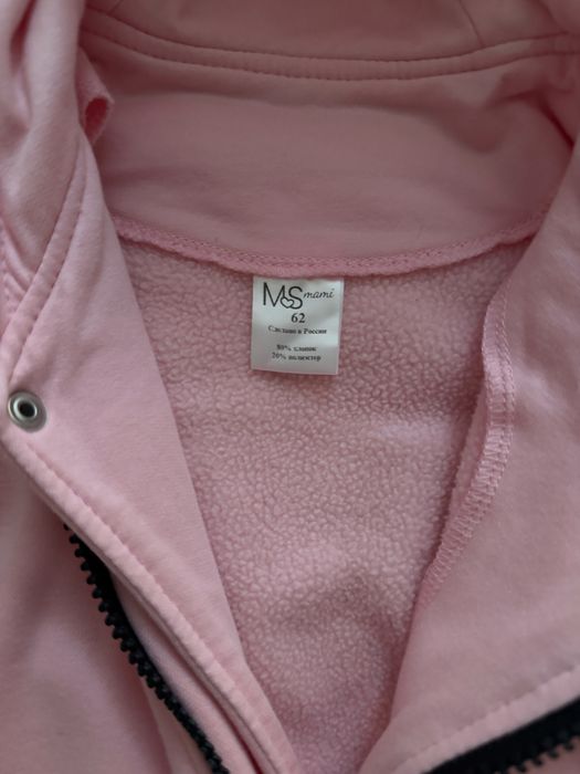 Продам детский комбинизон теплый