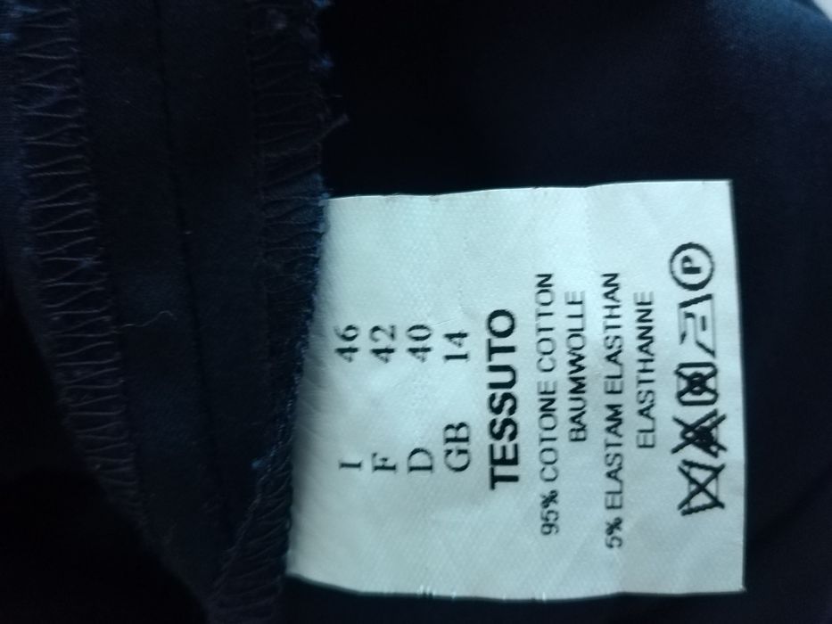 Италианска Рокля.