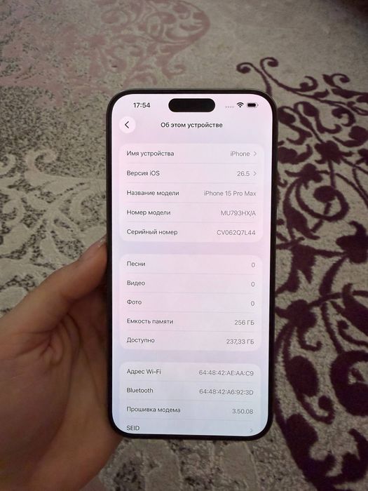 Iphone 15 pro Max 256
