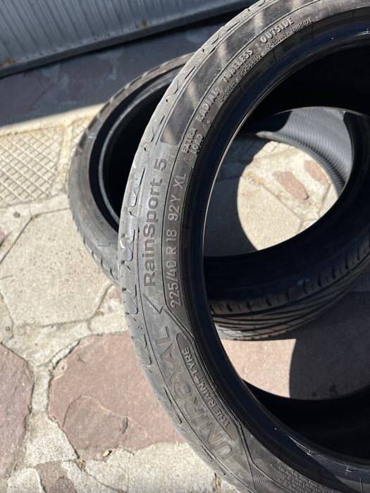 Летни гуми Uniroyal