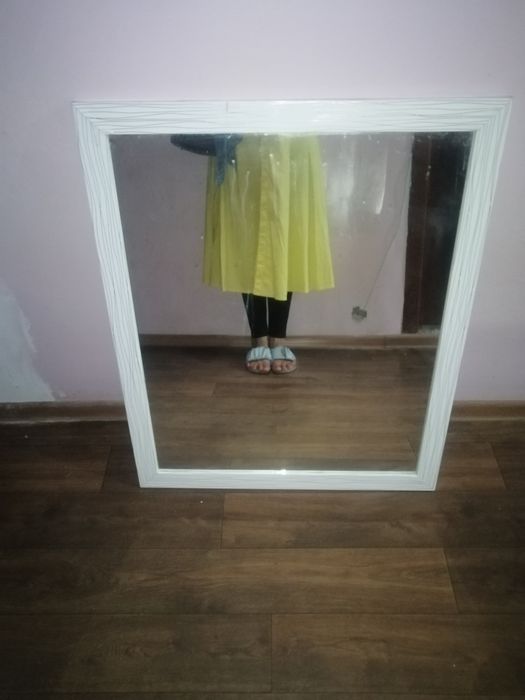 Купите, зеркало!