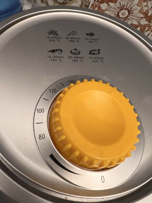 фритюрник  италиански Ариете