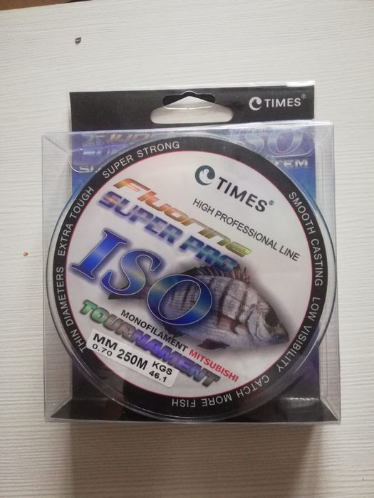 Леска для рыбалки 0,7 японский