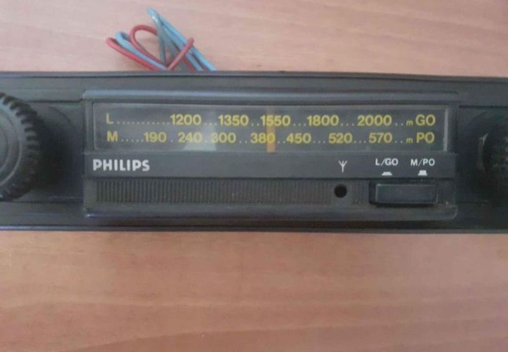 PHILIPS - ретро класика