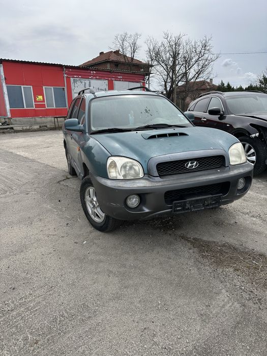 Hyundai santa fe 2004 на части 2.0 113кс