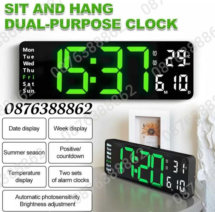 Електронен часовник с голям лед дисплей и дистанционно