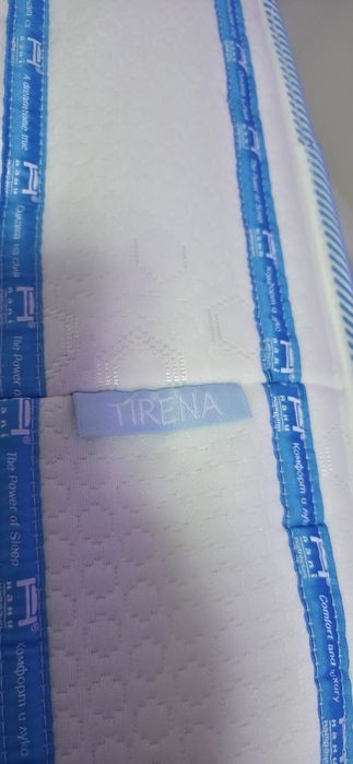 Легло 120см. на 200 см. с кожена табла