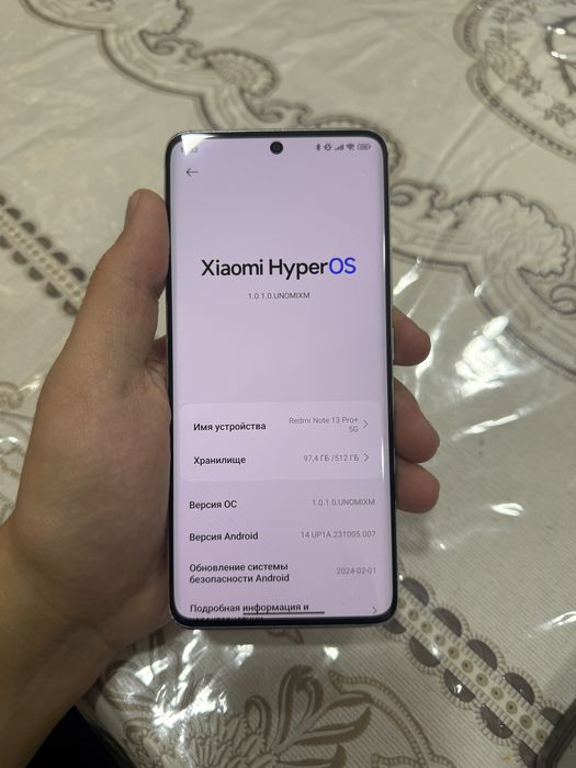 Redmi Note 13 Pro plus 5G