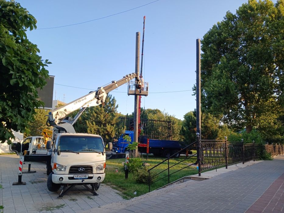 Avtovishka xizmati 15, 18, 22, 28 m