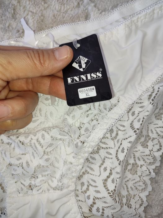 Продам комплект нижнего белья