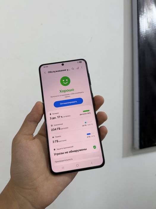 Samsung S21 Plus 8/256gb срочни сотилади