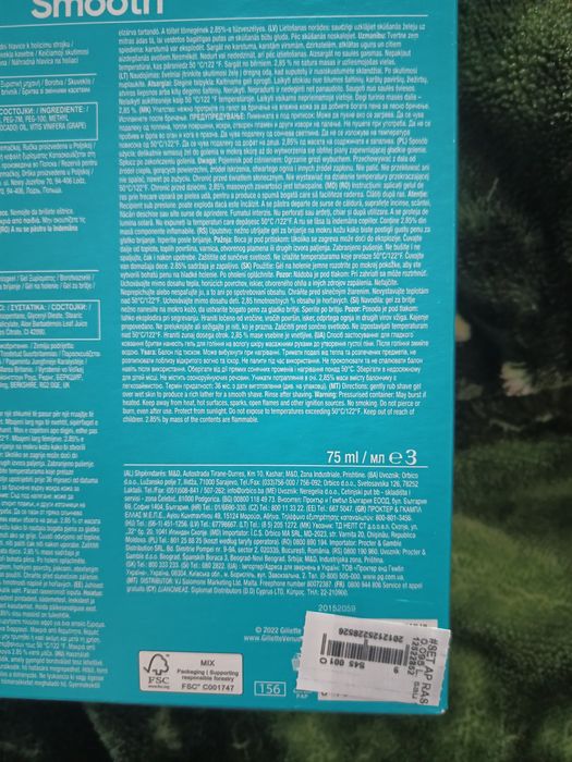 Set cadou Venus - Gillette -