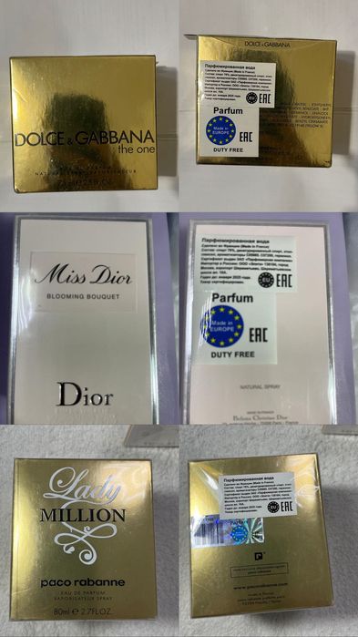 Продам Духи 100мл 15000