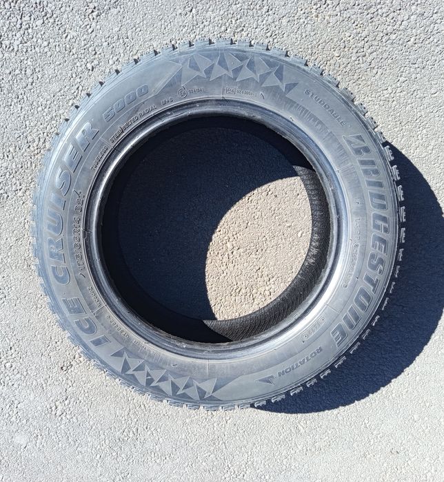 Шины комплект Bridgestone Ice Cruiser 5000