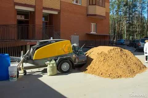 Pol Suxoy Steshka Kachistva Ishga  Garantiya