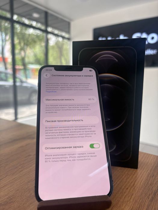 iPhone 12 Pro•256GB/80%Graphite Айфон 12 Pro•256гб/80%Графит