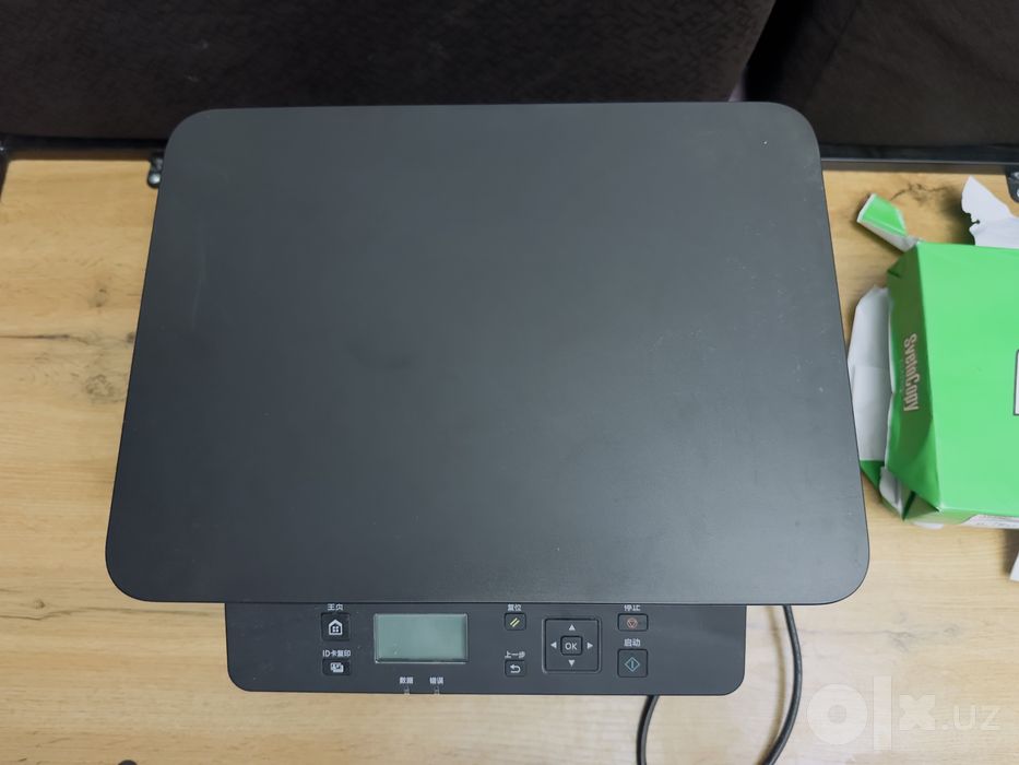 Принтр Canon imageCLASS MF113w
