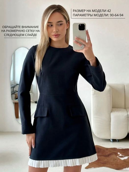 Платье офисное серое