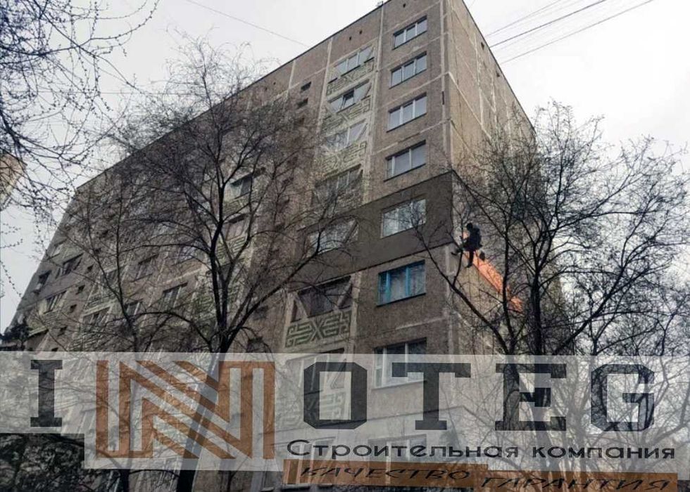 Утепление стен, фасадов,  Утепление квартир, домов и крыши