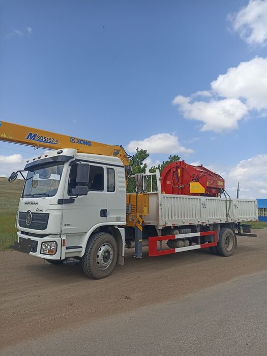 УСЛУГИ манипулятора