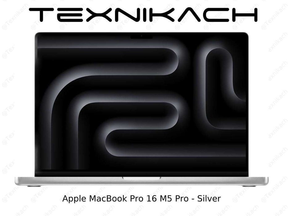Новый Apple MacBook Pro 16" (M5 Pro) Доставка