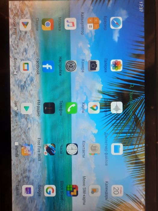 samsung galaxi s10 ultra