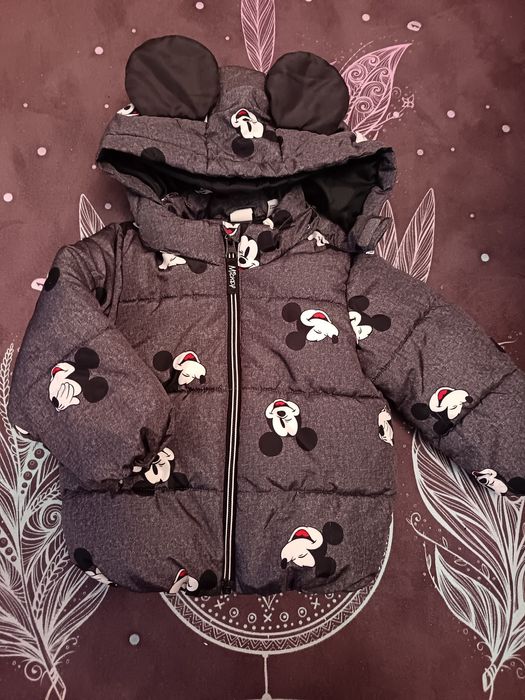 Детско зимно яке