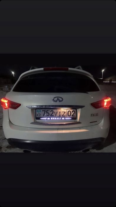 Именные лед подномерники