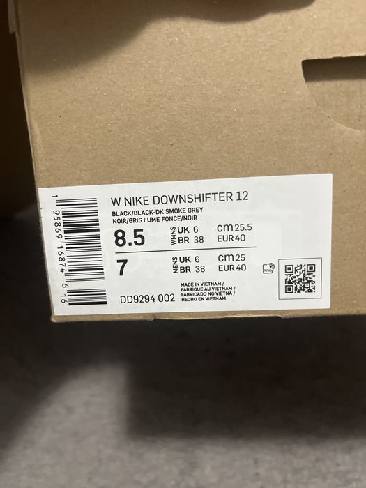 Обувки Nike Air Max 270
