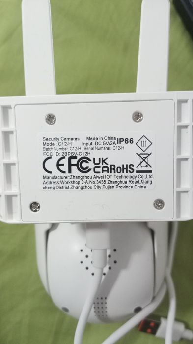 Камера за наблюдение