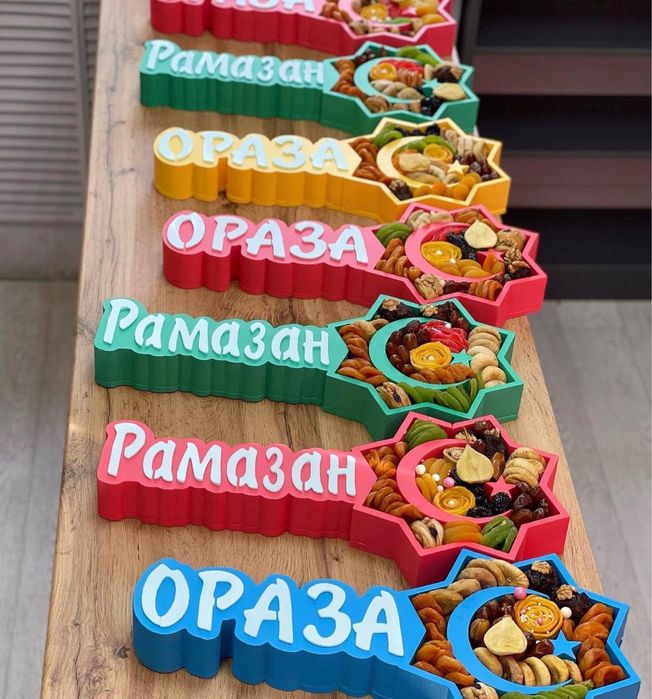 Пенобоксы на Рамадан