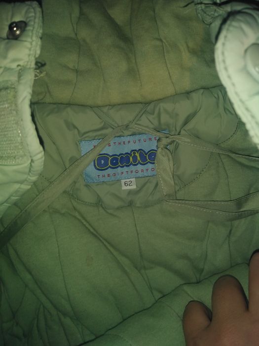 Данило размер 62 р