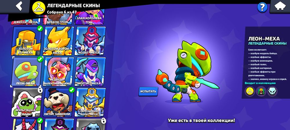 просдам бс акк ,  причина забросил