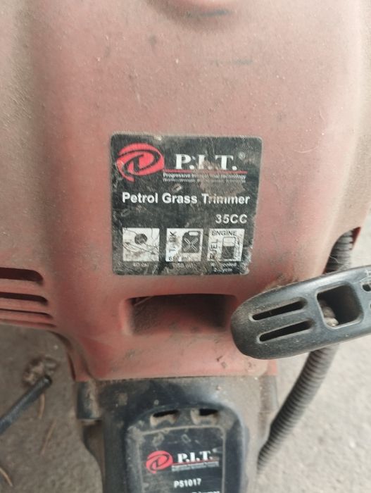 Бензокоса тример