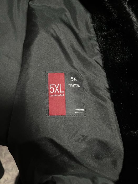 Продам шубу экомех